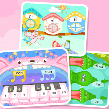 趣味冒险侦探故事学拼音